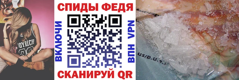 Amphetamine 97%  Томмот 