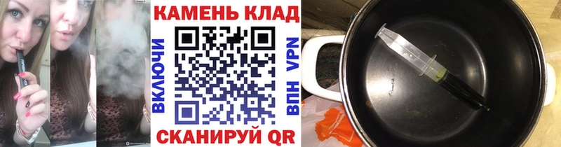 ГАШИШ Cannabis хочу OMG онион Томмот