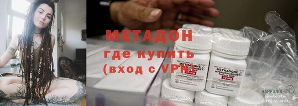 кокс Каменск-Шахтинский