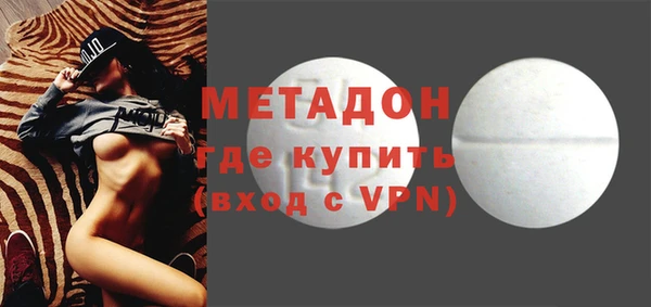 2c-b Иннополис