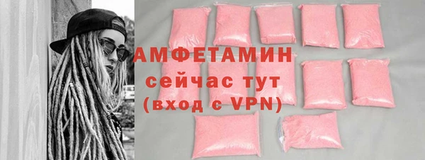 кокс Каменск-Шахтинский