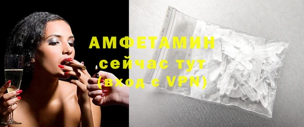 кокс Каменск-Шахтинский