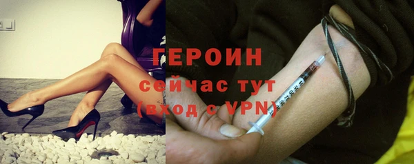 винт Каменка
