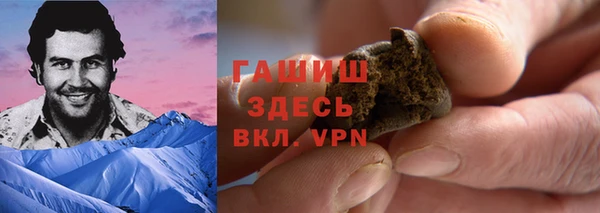 кокс Каменск-Шахтинский