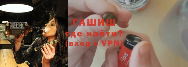 2c-b Иннополис