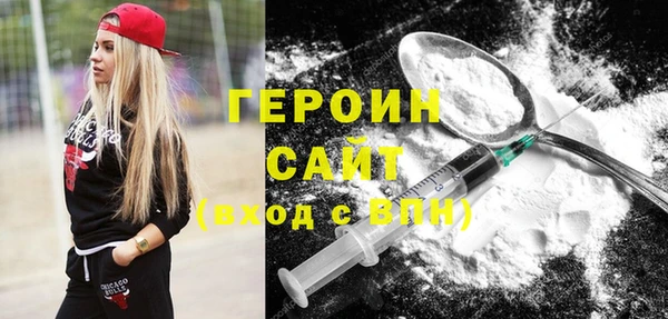 2c-b Иннополис