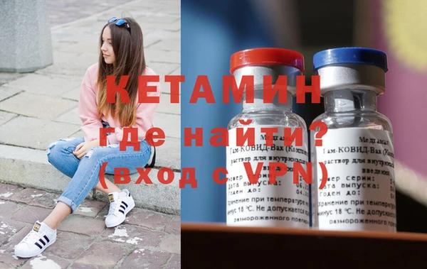 2c-b Иннополис