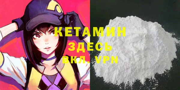 спиды Каменногорск