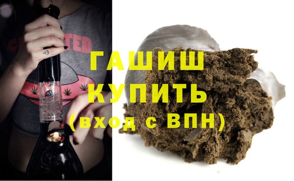 винт Каменка