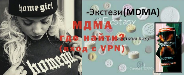 винт Каменка