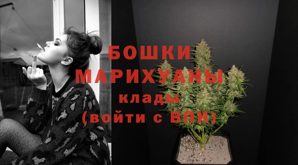 кокс Каменск-Шахтинский