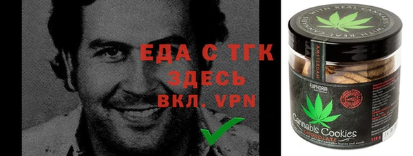 Альфа ПВП Шадринск