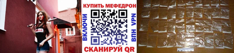 МЯУ-МЯУ мяу мяу  МЕГА зеркало  Томмот 